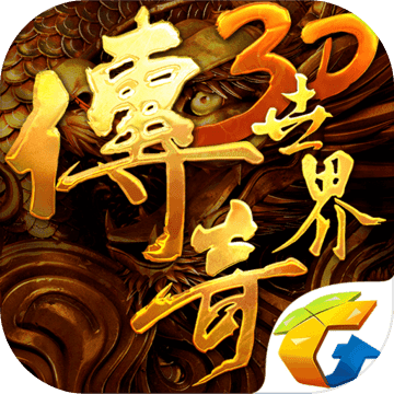 好玩不用钱的游戏推荐