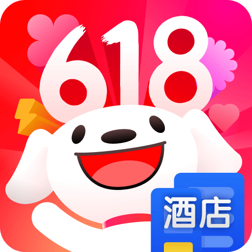 2018最火网购app排行榜