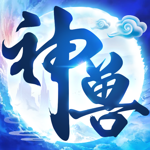 好玩不氪金的游戏推荐