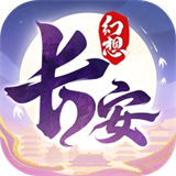 前十游戏排行