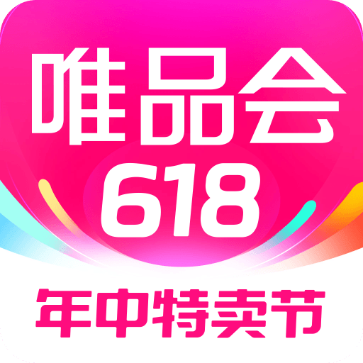 热门购物app排行榜
