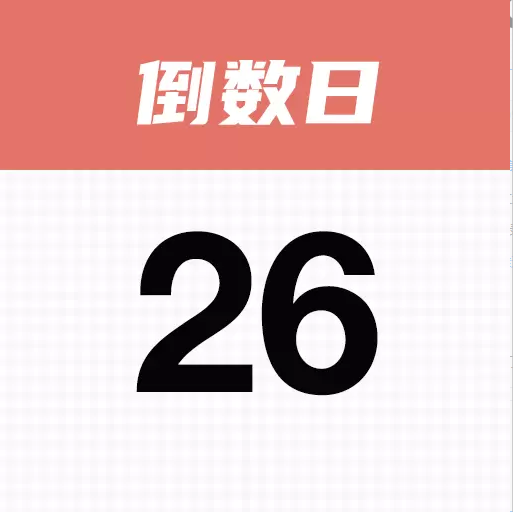 最火的聊天app排行榜前十名