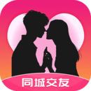 大学生聊天交友软件有哪些