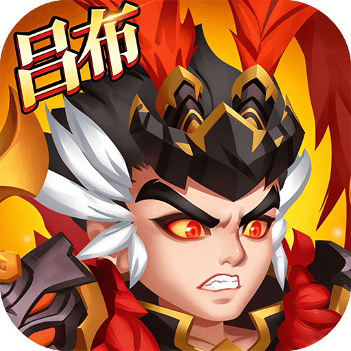 三国卡牌类回合制游戏