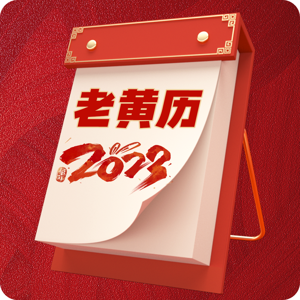 本地生活服务类APP排行