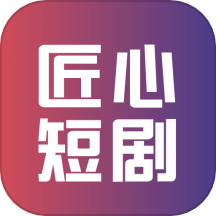 影视app最好用的软件