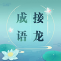好玩不烧钱的手机游戏