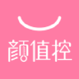 购物软件排行