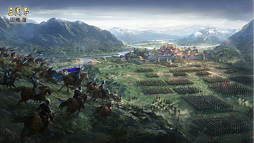三国志战略版高清壁纸