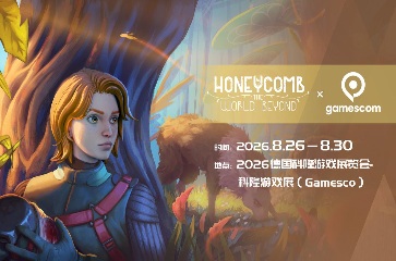 《蜂巢：异星物语》亮相2026科隆游戏展,治愈向异星生存体验即将登陆欧洲
