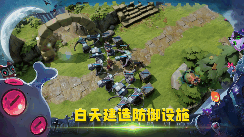 亡者狂潮截图1