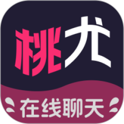 桃尤