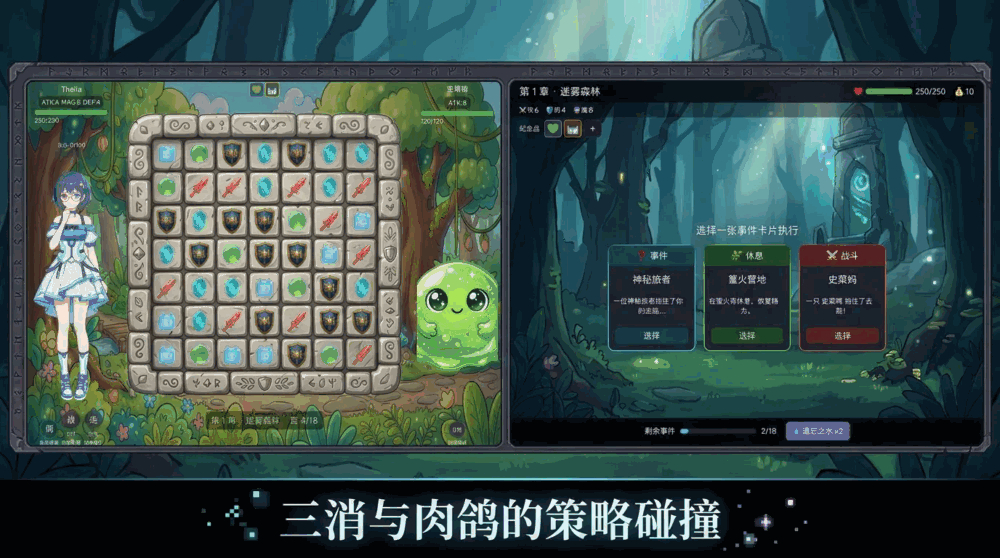 镜重绘