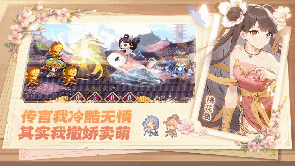 武娘