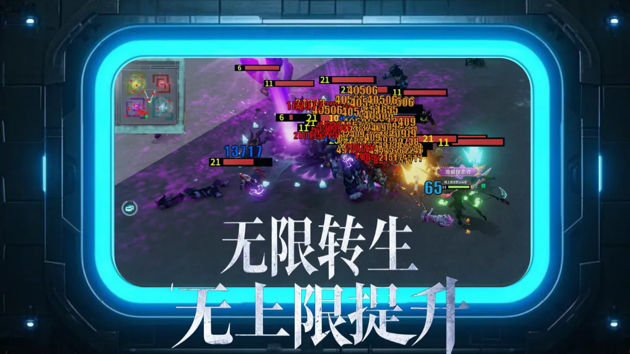 9杆枪9把刀截图4