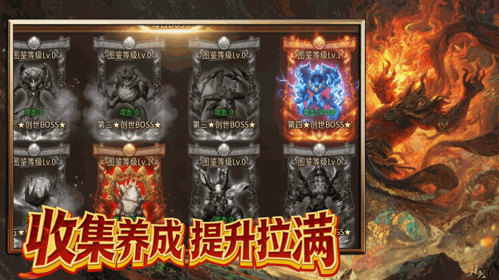 洪荒九劫天传