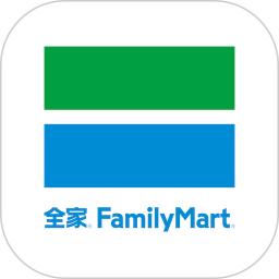 全家便利店