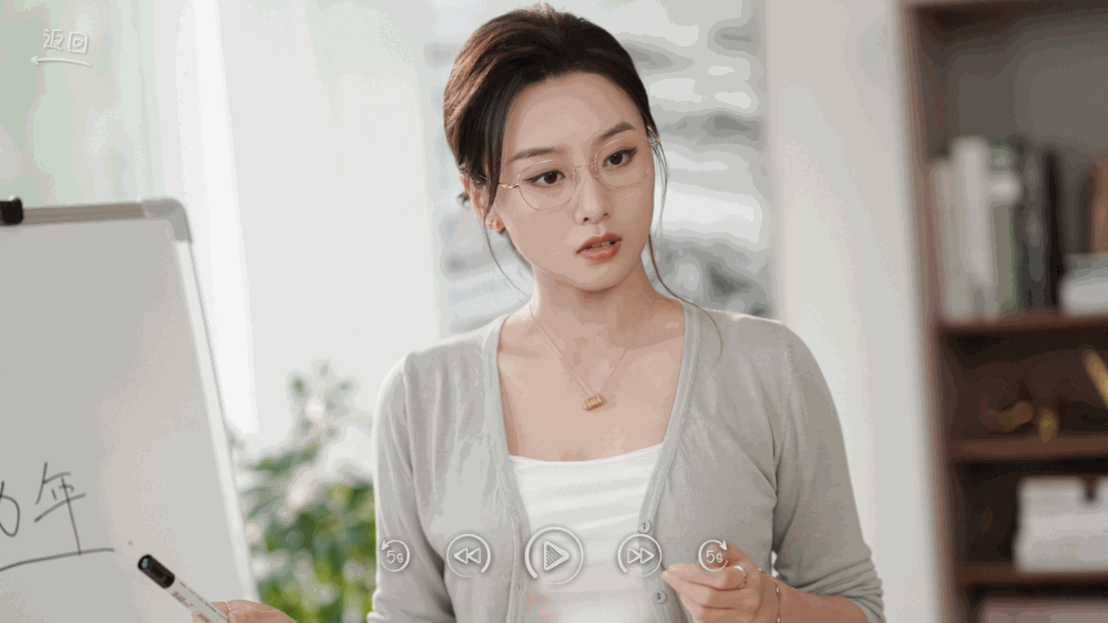 你好我们还有场恋爱没谈截图4