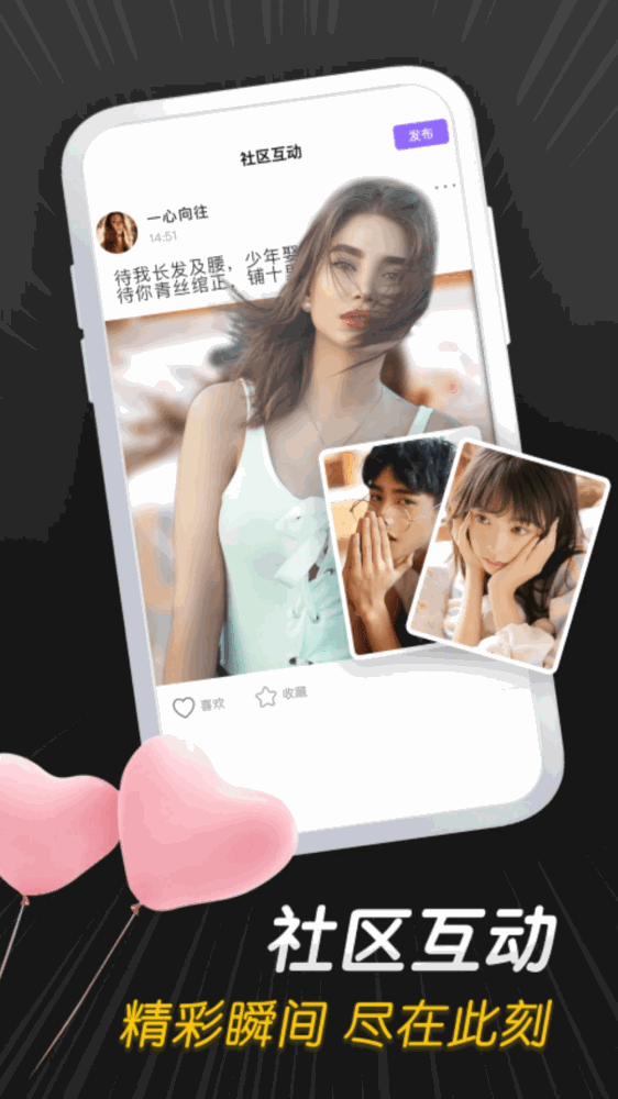 紫葡萄视频