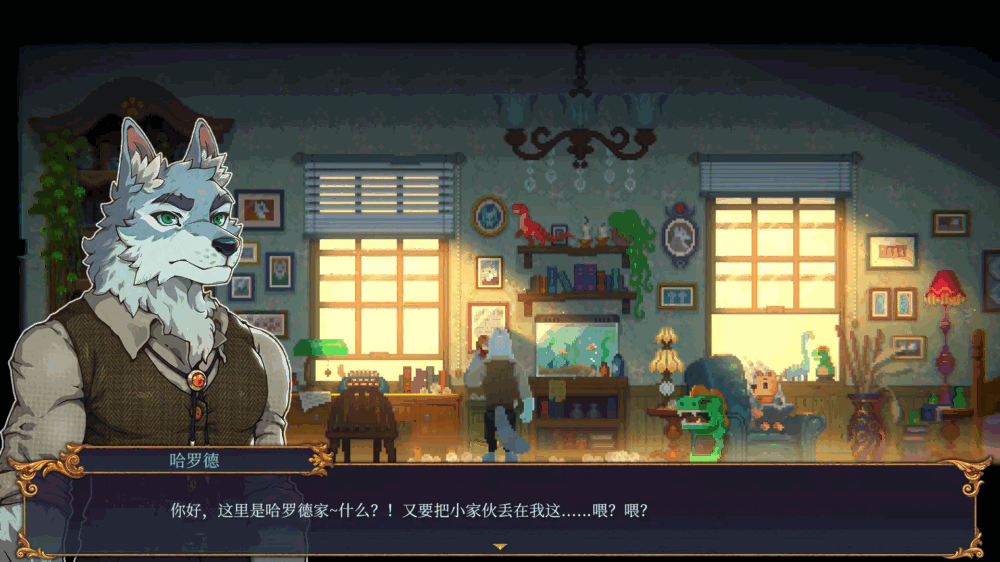 水银疗养院截图1