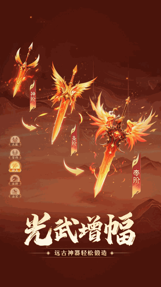 明月天涯截图5