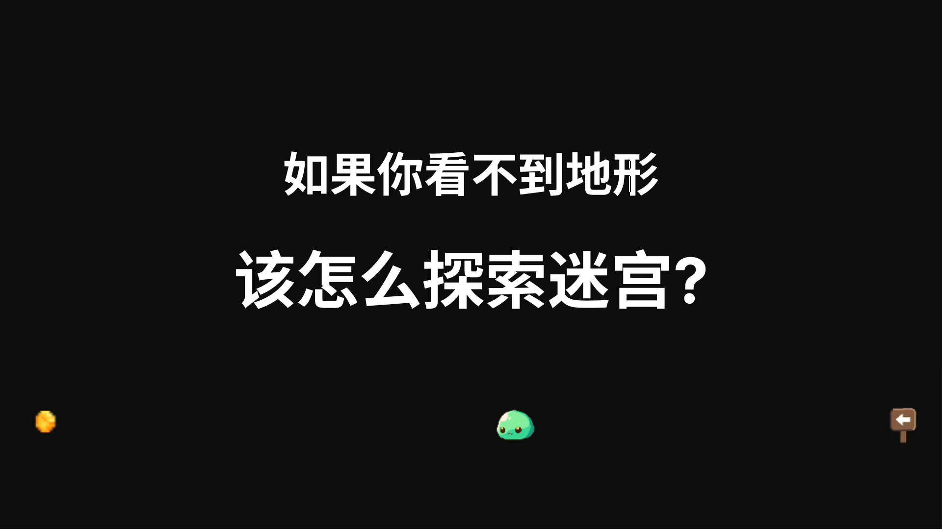 向生而死截图1