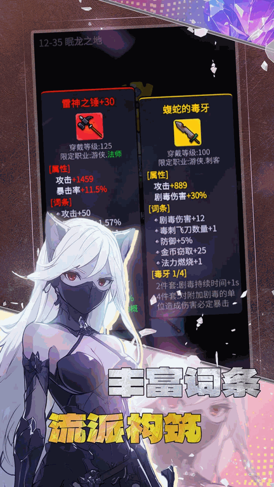摸鱼骑士