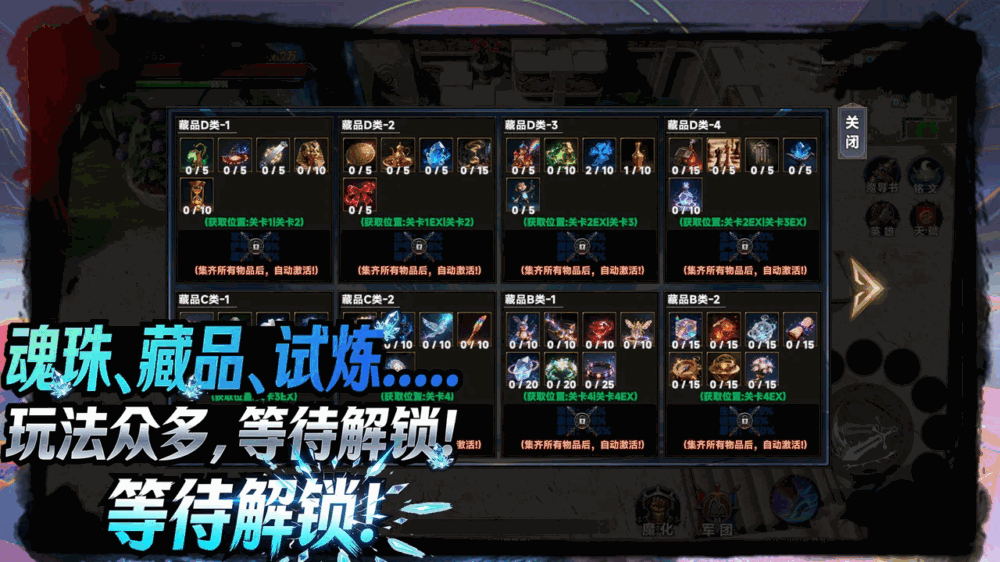 从变身boss开始降维打击截图5