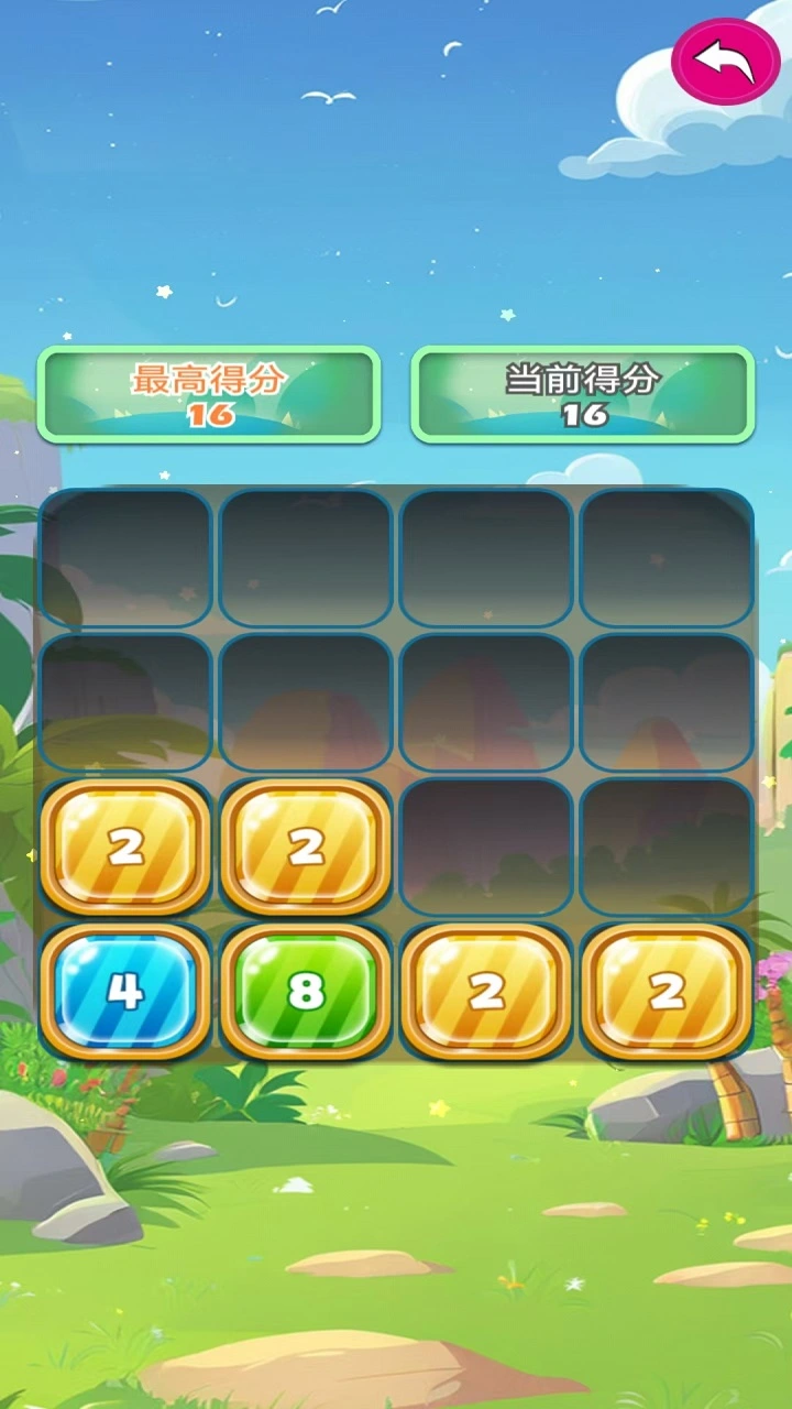 惠弘德