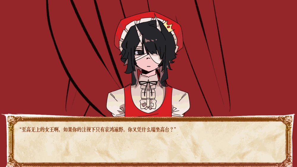 苹果核applecore