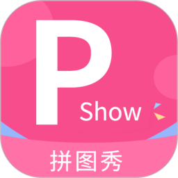 拼图大神