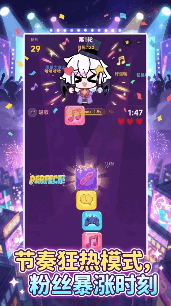 魔哆搭搭搭