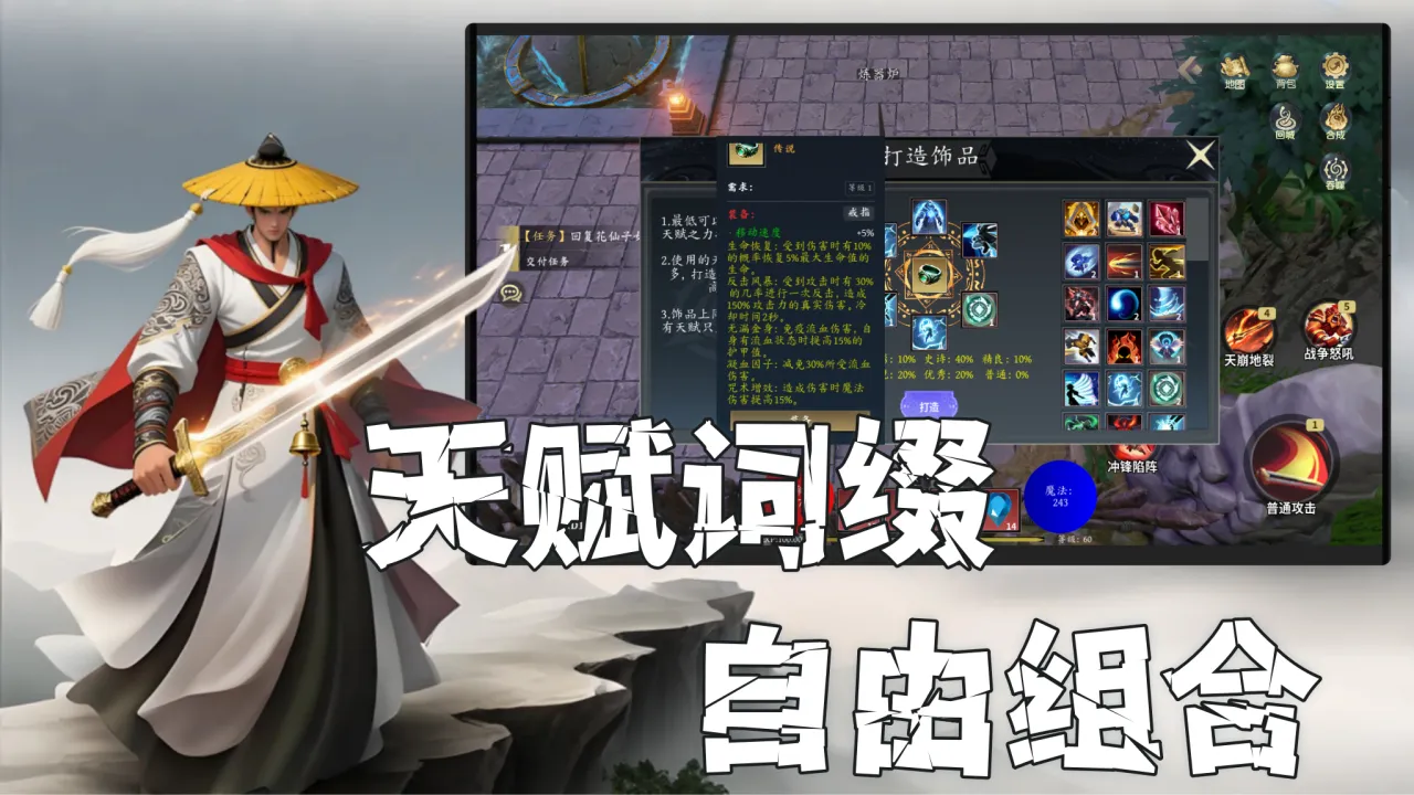 开局无限吞噬天赋