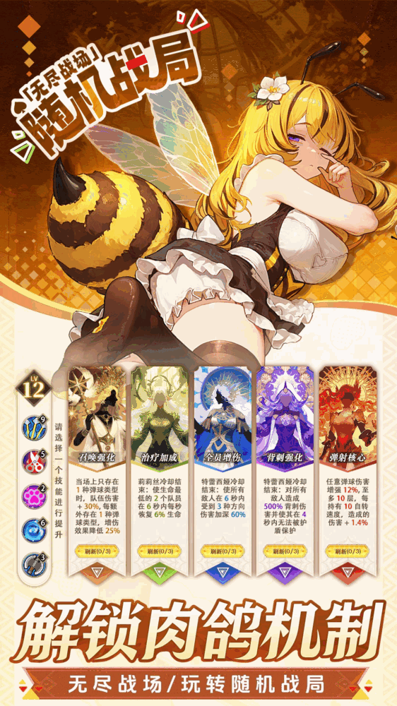 晴空双子