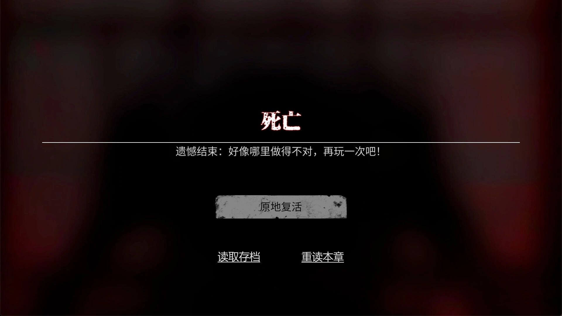 零下记忆