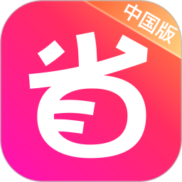 北美省钱快报