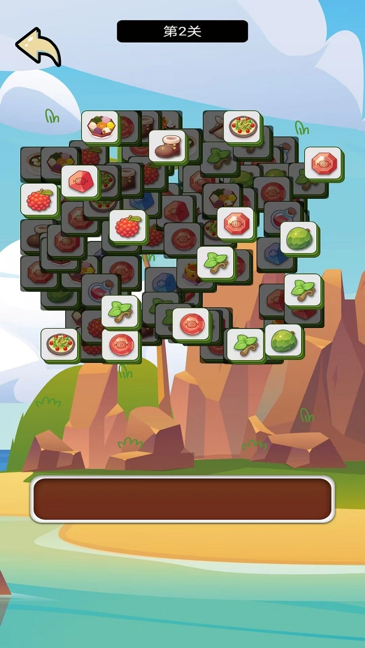 鹅了个鹅截图2
