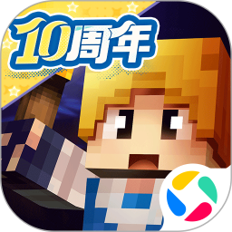 奶块