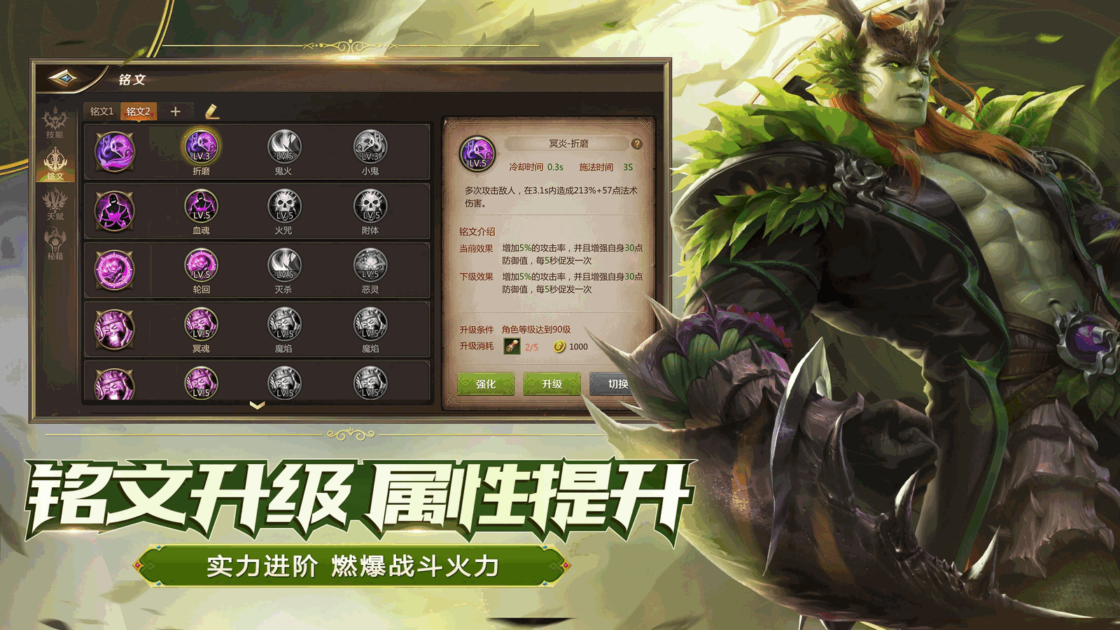 我叫mt4截图5