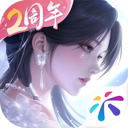 浮生忆玲珑