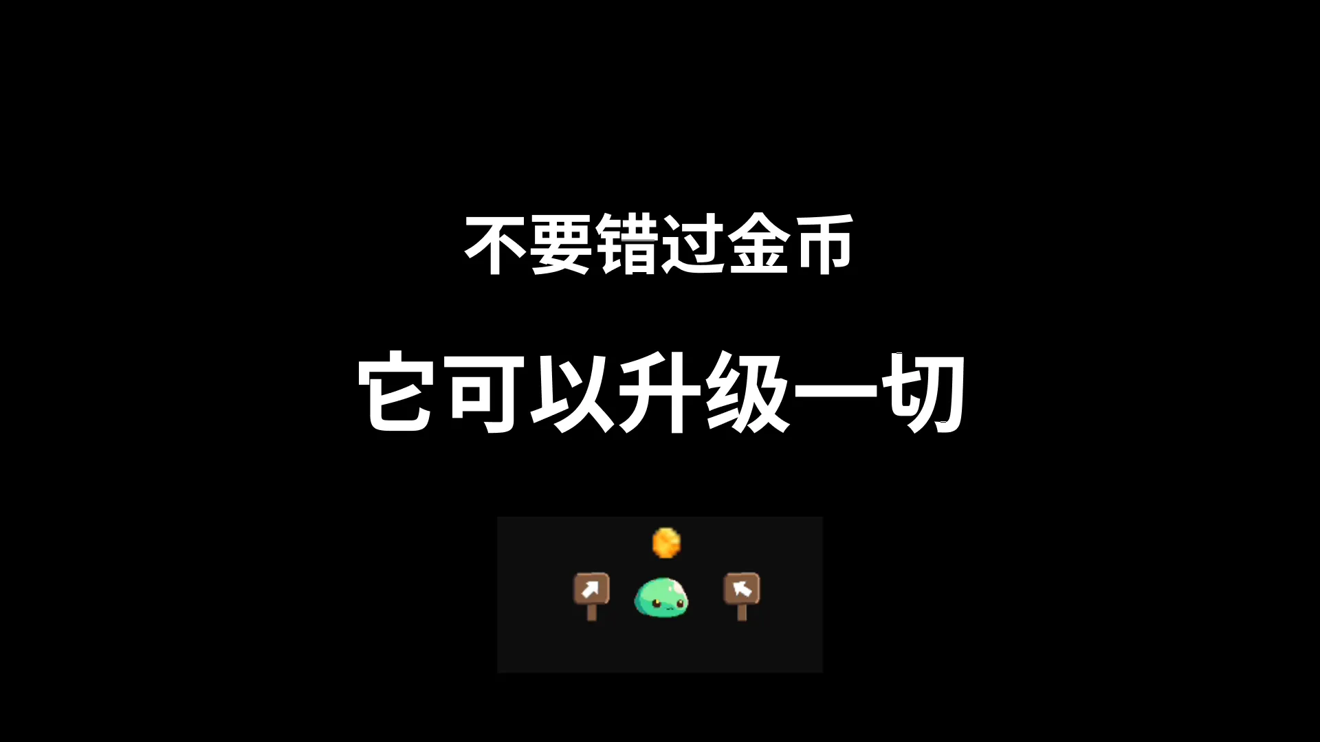 向生而死截图3