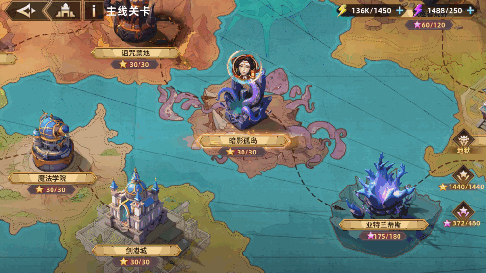 无限奇兵降临