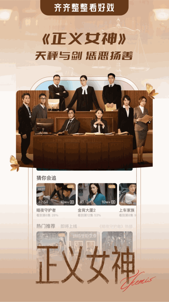 埋堆堆截图4