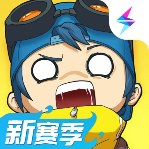 奇葩战斗家