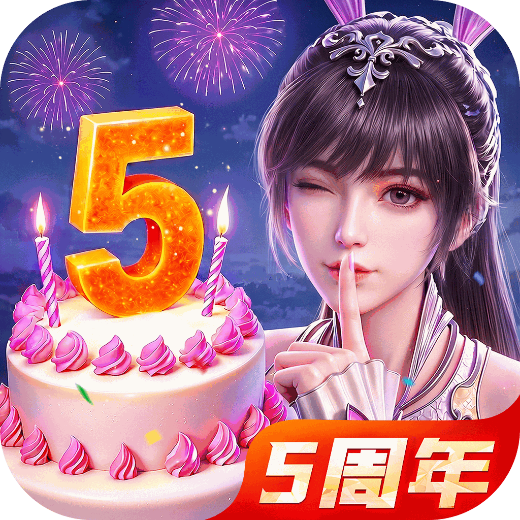 斗罗大陆魂师对决