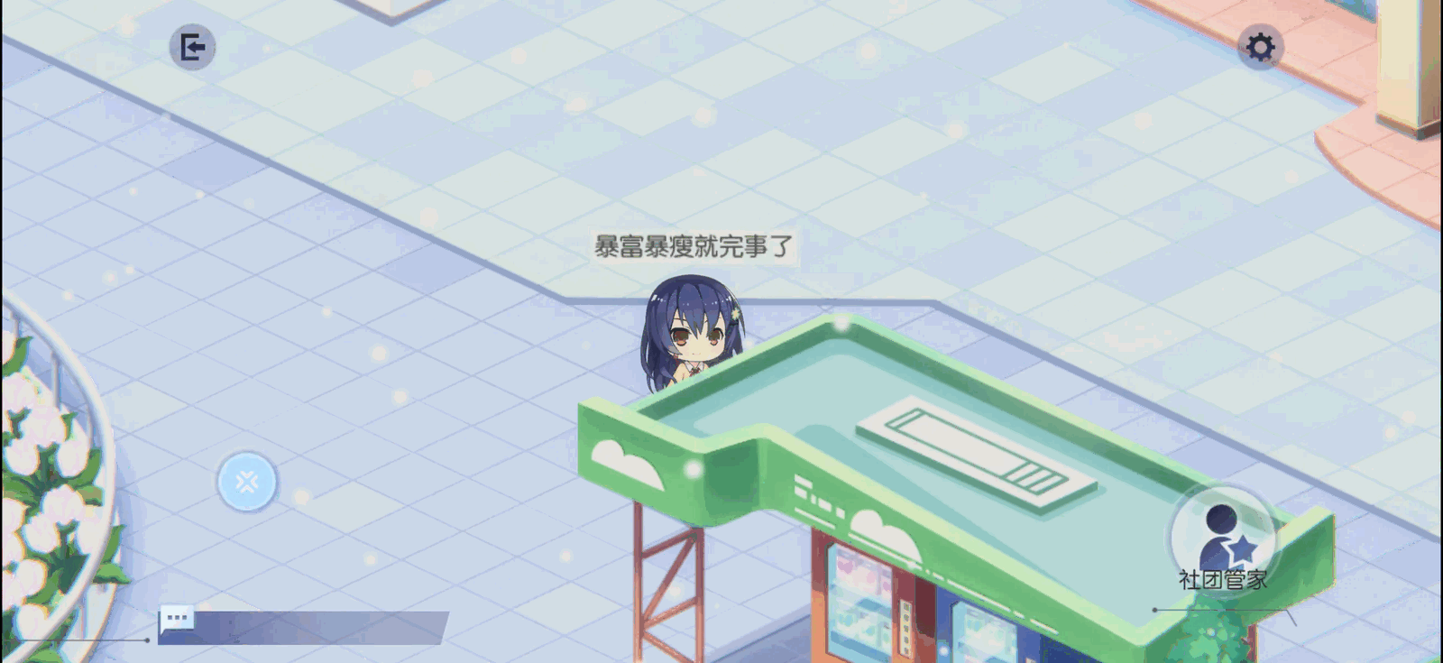 约战精灵再临截图13