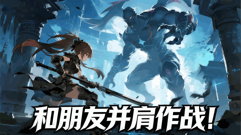艾尔文防线
