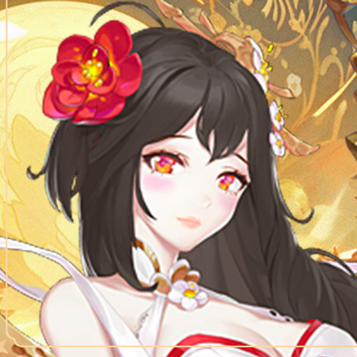 一二三国