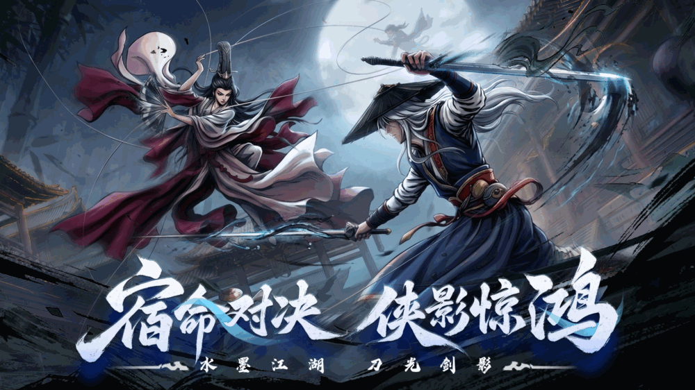梦幻轩辕截图1