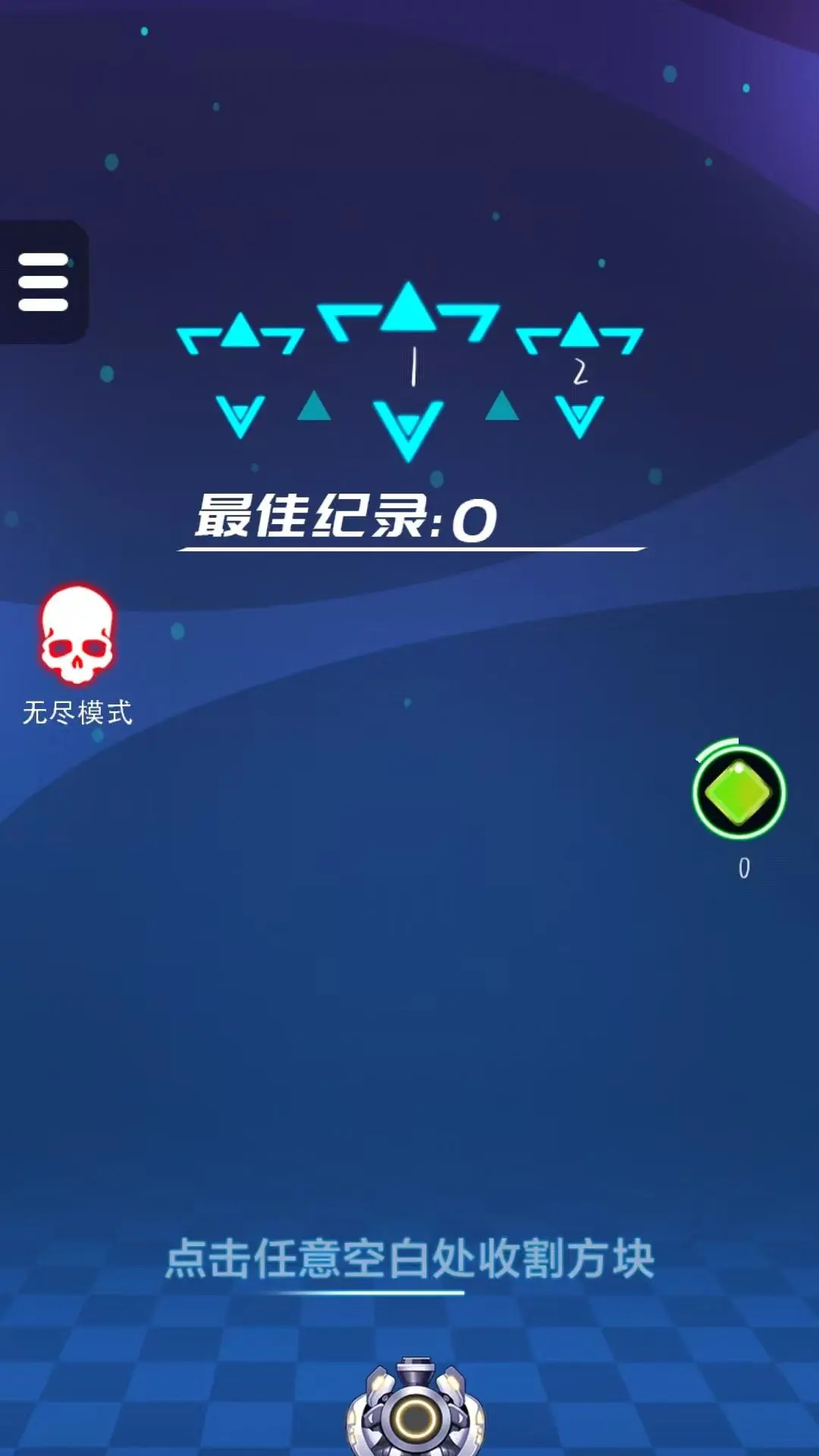 旭顺语阁